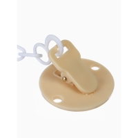 Держатель для соски - пустышки &laquo;Самая стильная&raquo;, на цепочке, цвет бежевый