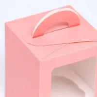 Коробка для 1 капкейка, розовая, 9.2&times;9.2&times;11.1 см