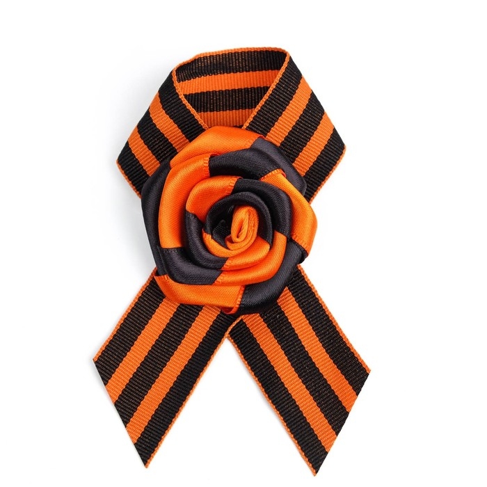 Брошь - георгиевская лента с цветком "9 мая - Орден Победы"