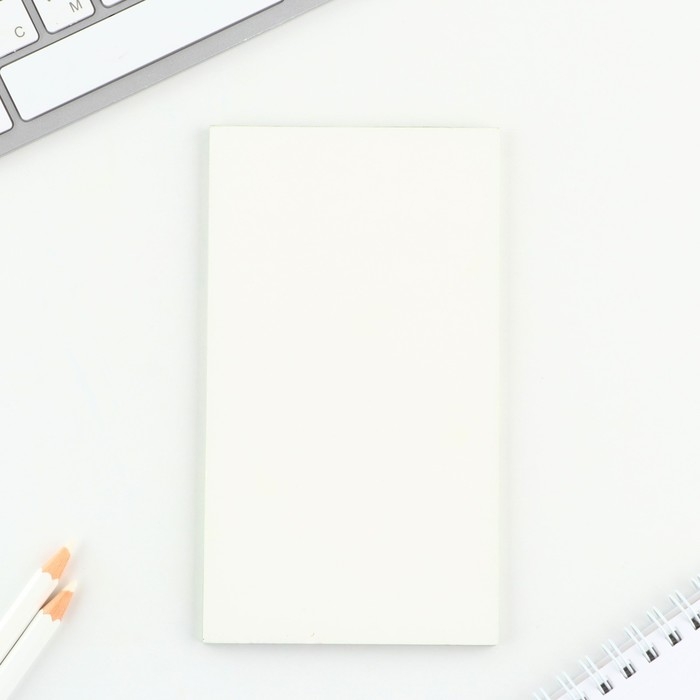 Планер с отрывными листами, 50 листов &laquo;с 23 февраля&raquo;