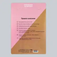 Переводные татуировки детские &laquo;Аниме&raquo;, светятся в темноте, 14&times;21 см