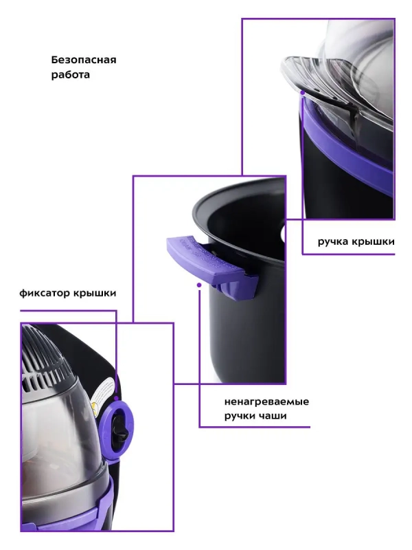 Аэрогриль электрический КТ-2219 - 8 л - 1400 Вт