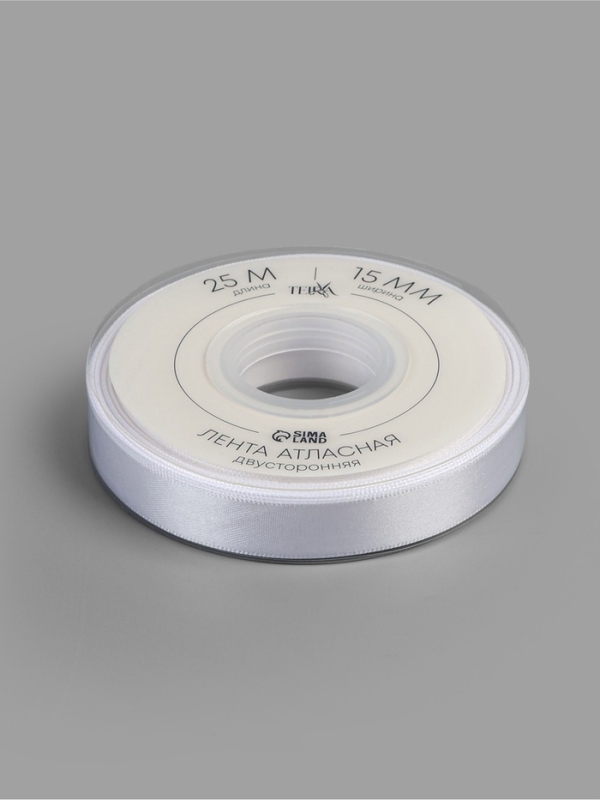 Лента атласная двухсторонняя №0029 15мм*25&plusmn;1м белый TR