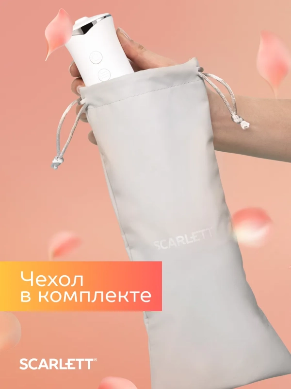 Ирригатор для зубов портативный SC-WF01