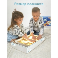 Планшет для рисования песком &laquo;Магия песка. Глобус&raquo;