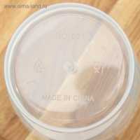 Стакан мерный Доляна &laquo;Колор&raquo;, 1,5 л, 18&times;13&times;16 см, прозрачный