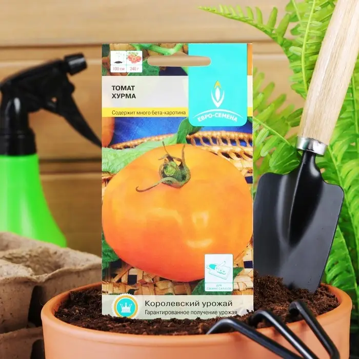 Семена Томат балконный &laquo;Хурма&raquo;, детерминантный, среднерослый 0.1 г, &laquo;Евро-семена&raquo;