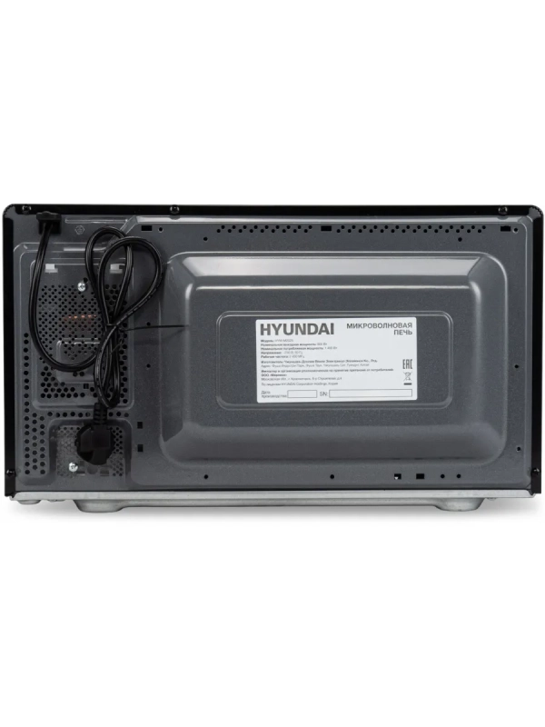 Микроволновая Печь HYM-M2025 25л. 900Вт черный