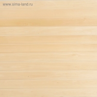Вагонка ЛИПА сорт "ВЫСШИЙ" 200х8,8х1,5см в упаковке(1,76м2) 10шт "Лесопилка 166" Вагонка ЛИПА сорт "ВЫСШИЙ" 200х8,8х1,5см в упаковке(1,76м2) 10шт "Лесопилка 166"