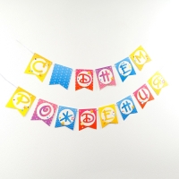 Гирлянда бумажная на ленте &laquo;С днем рождения&raquo;, шары