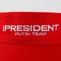 Козырек &laquo;President&raquo;, цвет красный