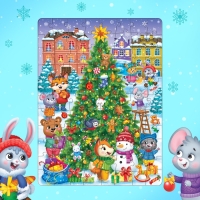 Пазл светящийся «Ждут зверята Новый год», 88 деталей Пазл светящийся «Ждут зверята Новый год», 88 деталей