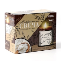 Свеча своими руками. Создание свечи &laquo;Sandalwood&raquo;, набор для творчества