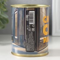 Подарочные носки в банке &laquo;Смени себе имидж&raquo;, (внутри носки мужские, цвет чёрный)