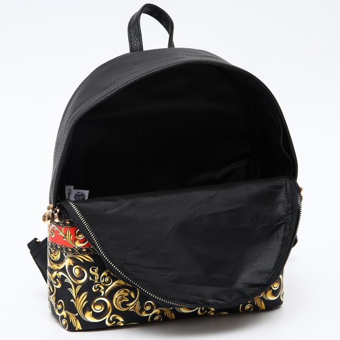 Рюкзак из искусственной кожи &laquo;Микки Маус&raquo;, 24 см&times;8 см&times;36 см