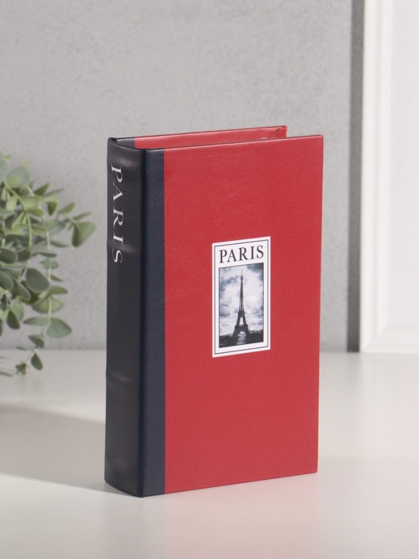 Сейф-книга дерево кожзам "Марка с Эйфелевой башней" 21х13х5 см