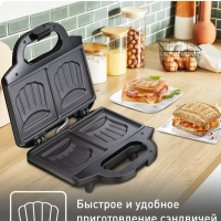 Сэндвичница Ultracompact SM159830 с индикатором включения