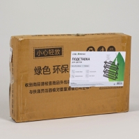 Подставка для цветов Greengo, 4 полки, 50 &times; 25 &times; 68 см, напольная, бамбук, чёрная