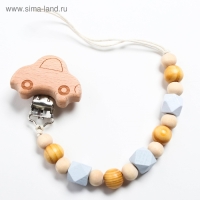 Держатель для соски - пустышки &laquo;Машинка&raquo;, деревянный