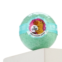 Бомбочка для ванны с предсказанием внутри «Ты супер», с ароматом арбуза, 130 г, Beauty Fox Бомбочка для ванны с предсказанием внутри «Ты супер», с ароматом арбуза, 130 г, Beauty Fox