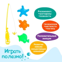 Рыбалка «Маленькие рыбки», 1 удочка, 3 рыбки, МИКС Рыбалка «Маленькие рыбки», 1 удочка, 3 рыбки, МИКС