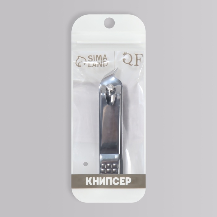 Кусачки книпсер маникюрные, 6.5 см