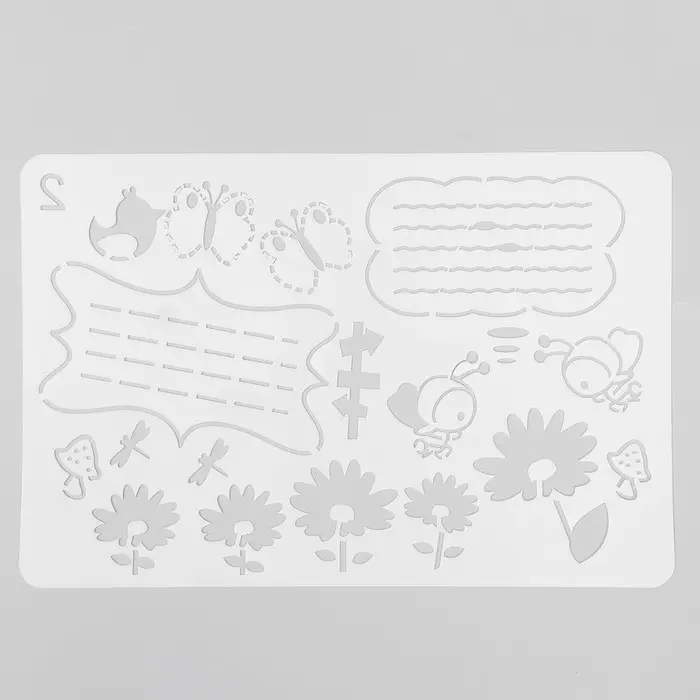 Трафарет "Пчелки в саду" со строчками 17.4х26 см