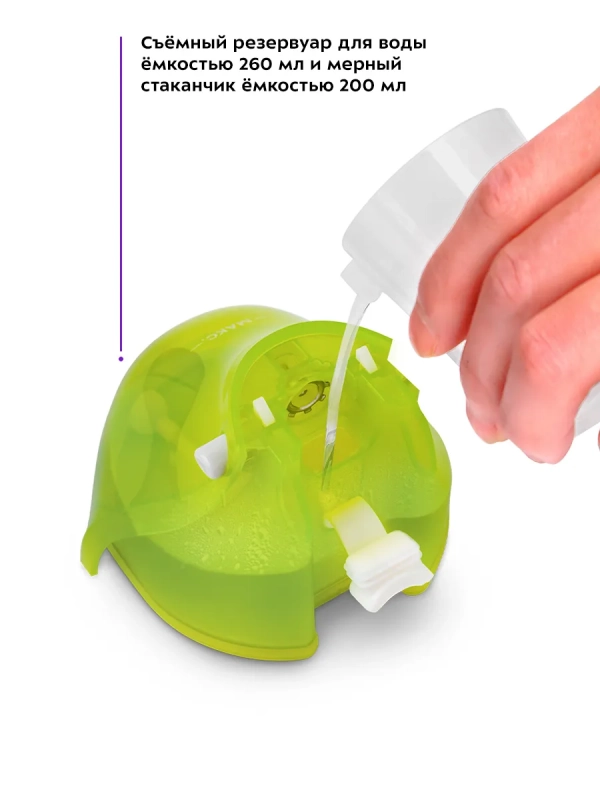 Отпариватель ручной для одежды КТ-9107 - 1200 Вт