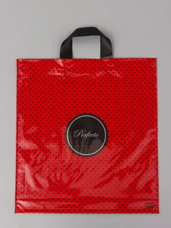 Пакет подарочный Перфекто Классик 40 х 37 см 95 мкм