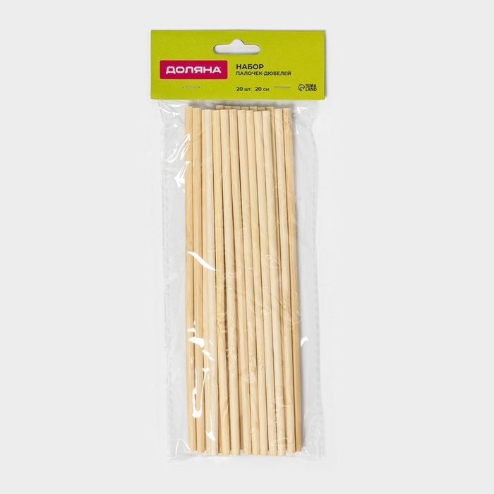 Палочки-дюбели для кондитерских изделий Доляна, 20 см, набор 18-20 шт, бамбук