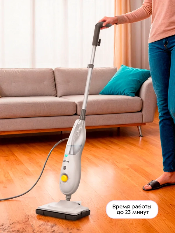 Паровая швабра с насадками КТ-3933 - 1250 Вт