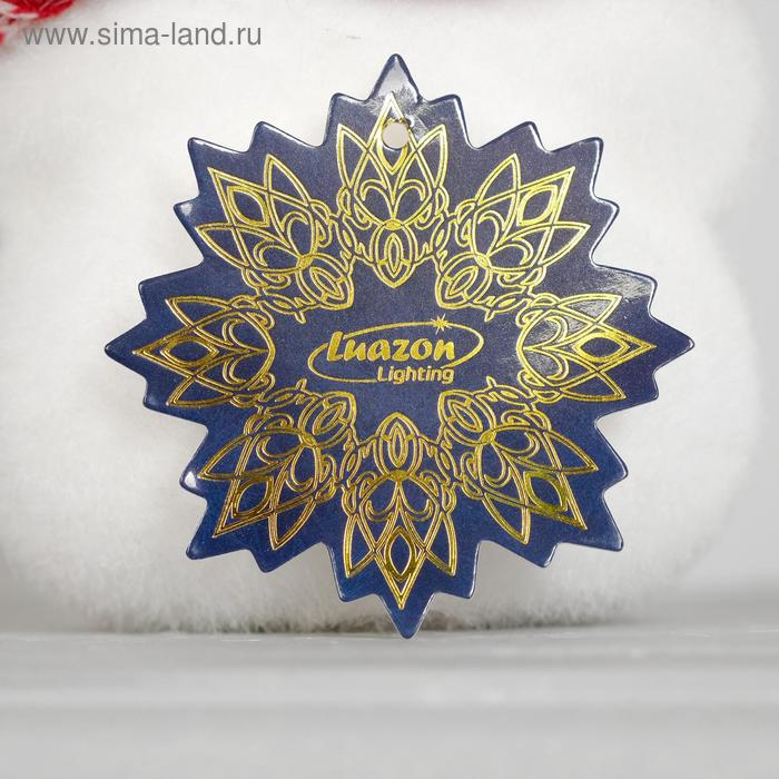 Светодиодная фигура «Мишка в шапке» 9 × 23 × 7 см, флок, батарейки CR2032х2 (в комплекте), свечение тёплое белое Светодиодная фигура «Мишка в шапке» 9 × 23 × 7 см, флок, батарейки CR2032х2 (в комплекте), свечение тёплое белое