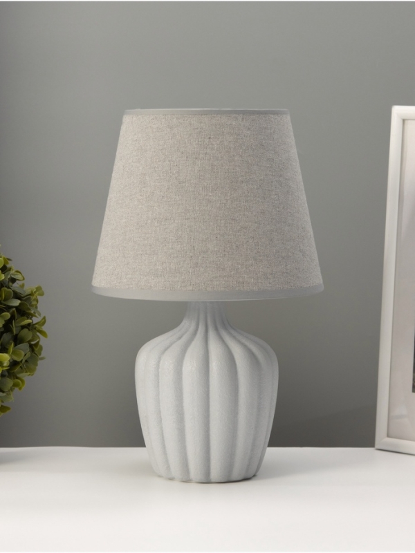 Настольная лампа "Тыковка" 1х40Вт Е27 серая 20х20х31см