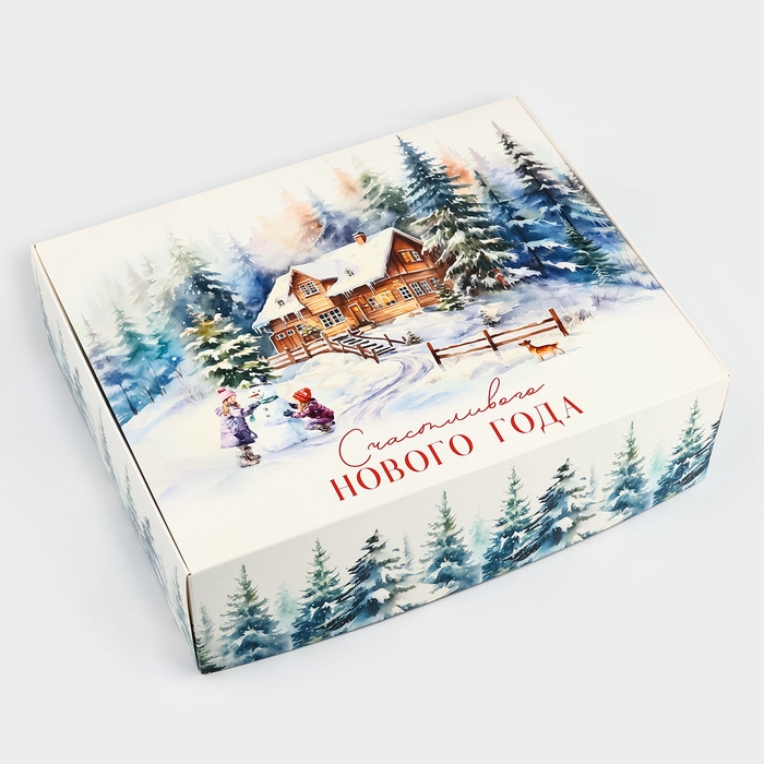 Коробка подарочная новогодняя складная &laquo;Счастливого Нового года&raquo;, 31 х 24,5 х9 см