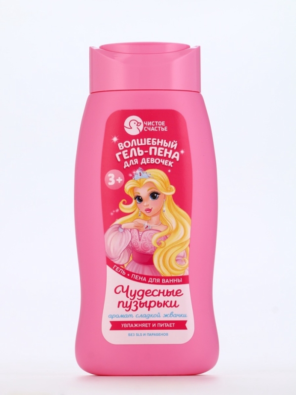 Гель-пена для девочек Гель-пена для девочек "Волшебная пена", сладкая жвачка, 250 мл