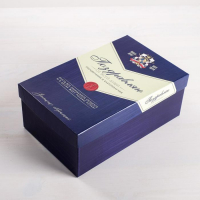 Набор коробок 6 в 1, упаковка подарочная, &laquo;Лучшему во всём&raquo;, 20 х 12,5 х 7,5 - 32,5 х 20 х 12,5 см