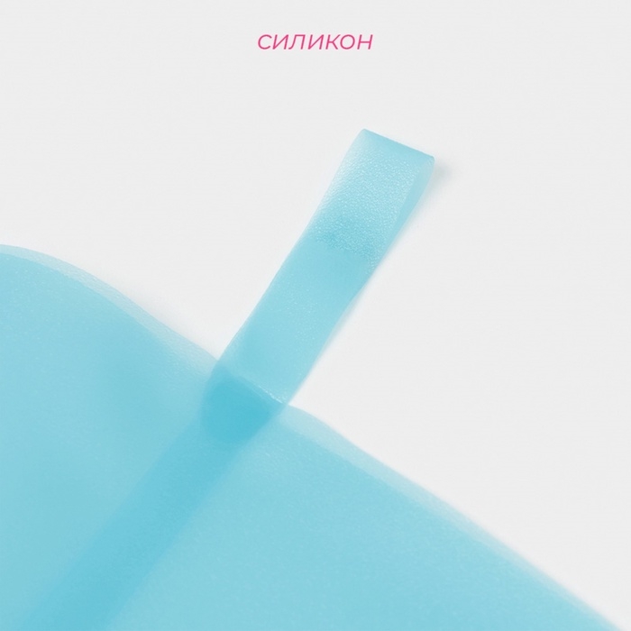 Кондитерский мешок Доляна &laquo;Синева&raquo;, 40&times;21 см, цвет голубой