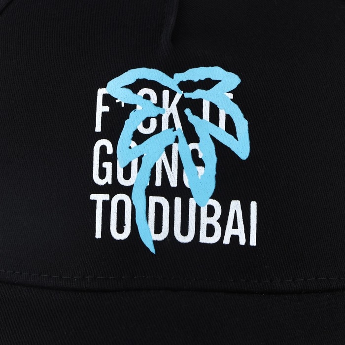 Кепка мужская &laquo;Пальма&raquo;, цвет чёрный, р-р 56