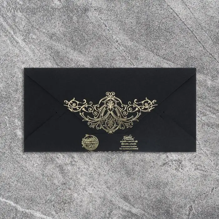 Конверт для денег &laquo;С Юбилеем&raquo;, на черном крафте, тиснение, 16,5 х 8 см