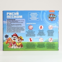 Планшет для рисования песком &laquo;Щенячий патруль&raquo;, 27 х 39 см, песок 1 кг, наклейки, набор для творчества