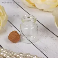 Основа для творчества и декорирования &laquo;Бутылочка&raquo;, с пробкой, 15 мл