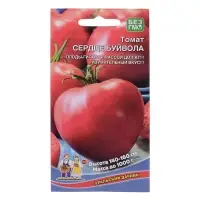 Набор семян Томат "Сердце буйвола",индетерминантный,высокорослый, 5 шт.