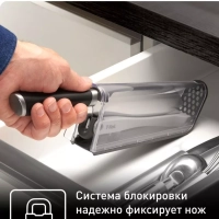 Нож сантоку Ever Sharp 16,5 см, с чехлом для затачивания