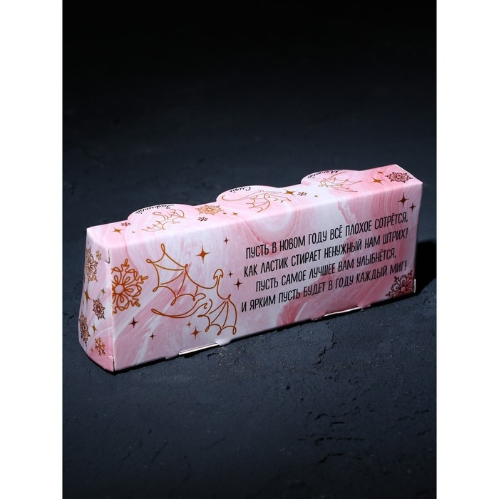 Свечи на Новый Год, гелевые &laquo;Новогодняя коллекция: С новым годом&raquo;, 6 шт , 2,5 х2,5 х 2,5 см