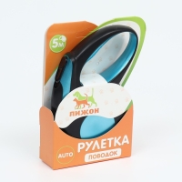 Рулетка "Минимум", 5 м, чёрно-голубая Рулетка "Минимум", 5 м, чёрно-голубая