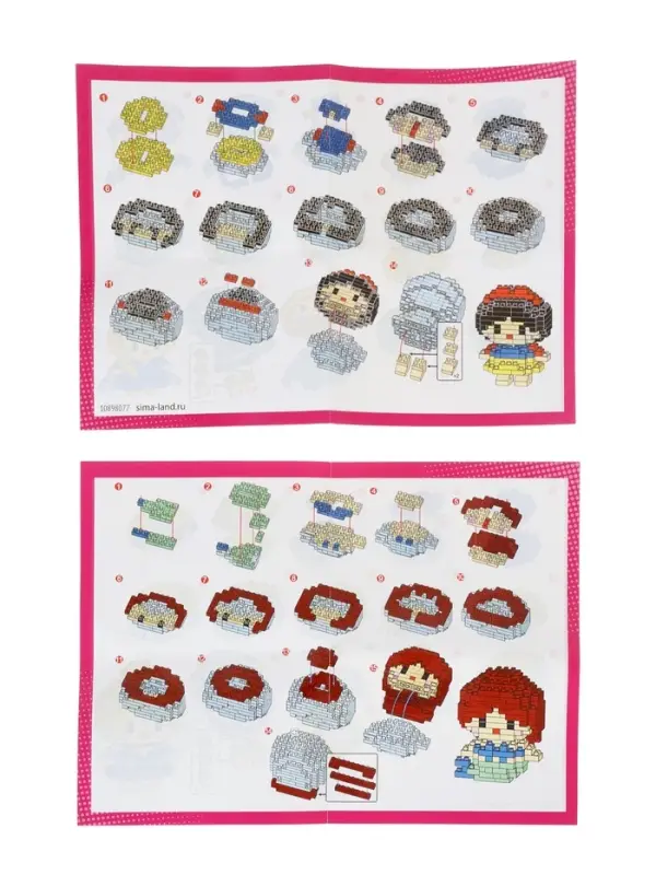 UNICON Конструктор  Набор 4в1 "принцессы", 665 деталей