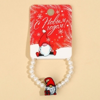 Детский браслет новогодний &laquo;С Новым годом&raquo;, на Новый год, 7 х 5 см