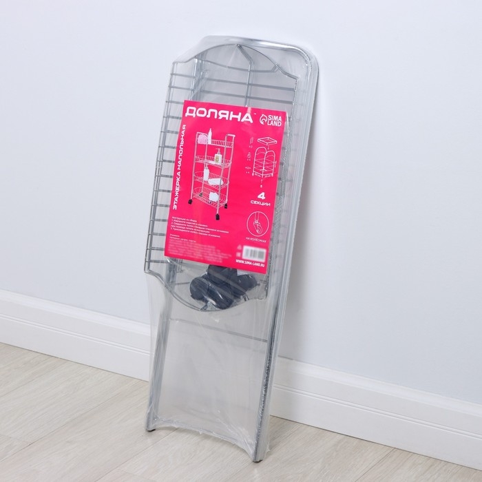 Этажерка напольная 4-х секционная Доляна, на колёсиках, 50&times;27&times;79 см, цвет хром