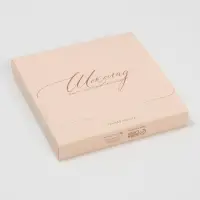 Коробка для шоколада, кондитерская упаковка, &laquo;Ручная работа&raquo;, с окном, 10.2 х 1.4 х 10.2 см