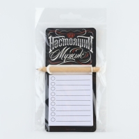 Магнит с блоком для записи и карандашом &laquo;Настоящий мужик&raquo;, 7 х 14,4 см